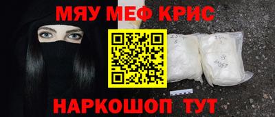 не бодяженный Волжский