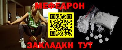 не бодяженный Волжский