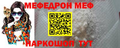 не бодяженный Волжский