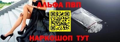 не бодяженный Волжский