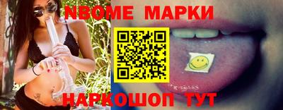 не бодяженный Волжский