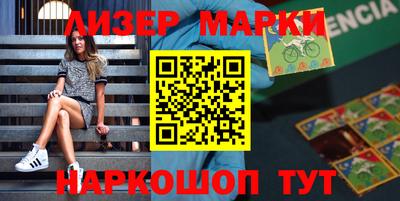 меф VHQ Волжск