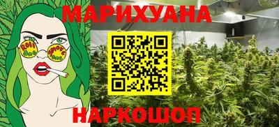 меф VHQ Волжск