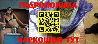 меф VHQ Волжск