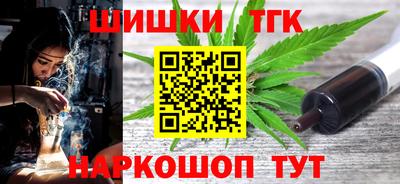 меф VHQ Волжск