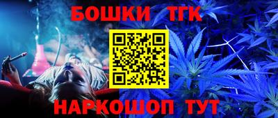 не бодяженный Волжский