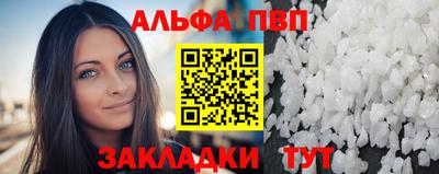 не бодяженный Волжский