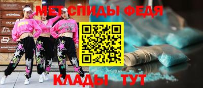 не бодяженный Волжский