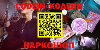 не бодяженный Волжский
