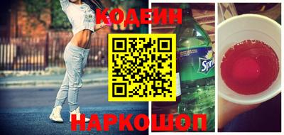 не бодяженный Волжский