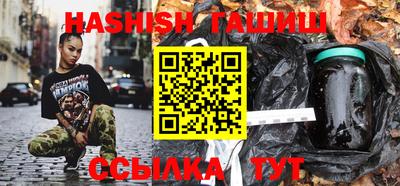 не бодяженный Волжский
