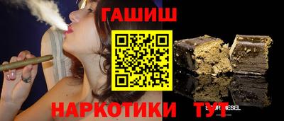 не бодяженный Волжский