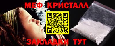 не бодяженный Волжский