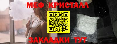 не бодяженный Волжский